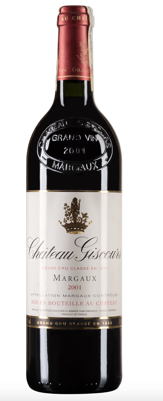 Вино Chateau Шато Жіскур сух/чер 0,75 Фр 13,5%